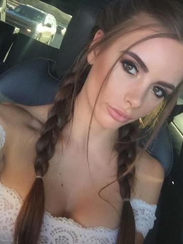 Злата Лавина Наслаждения