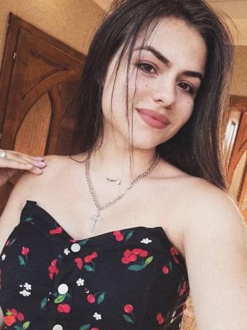 Анастасия Уникальное Предложение