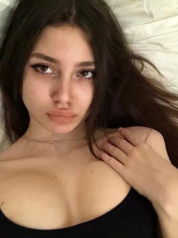 София Интим Вип фото 2